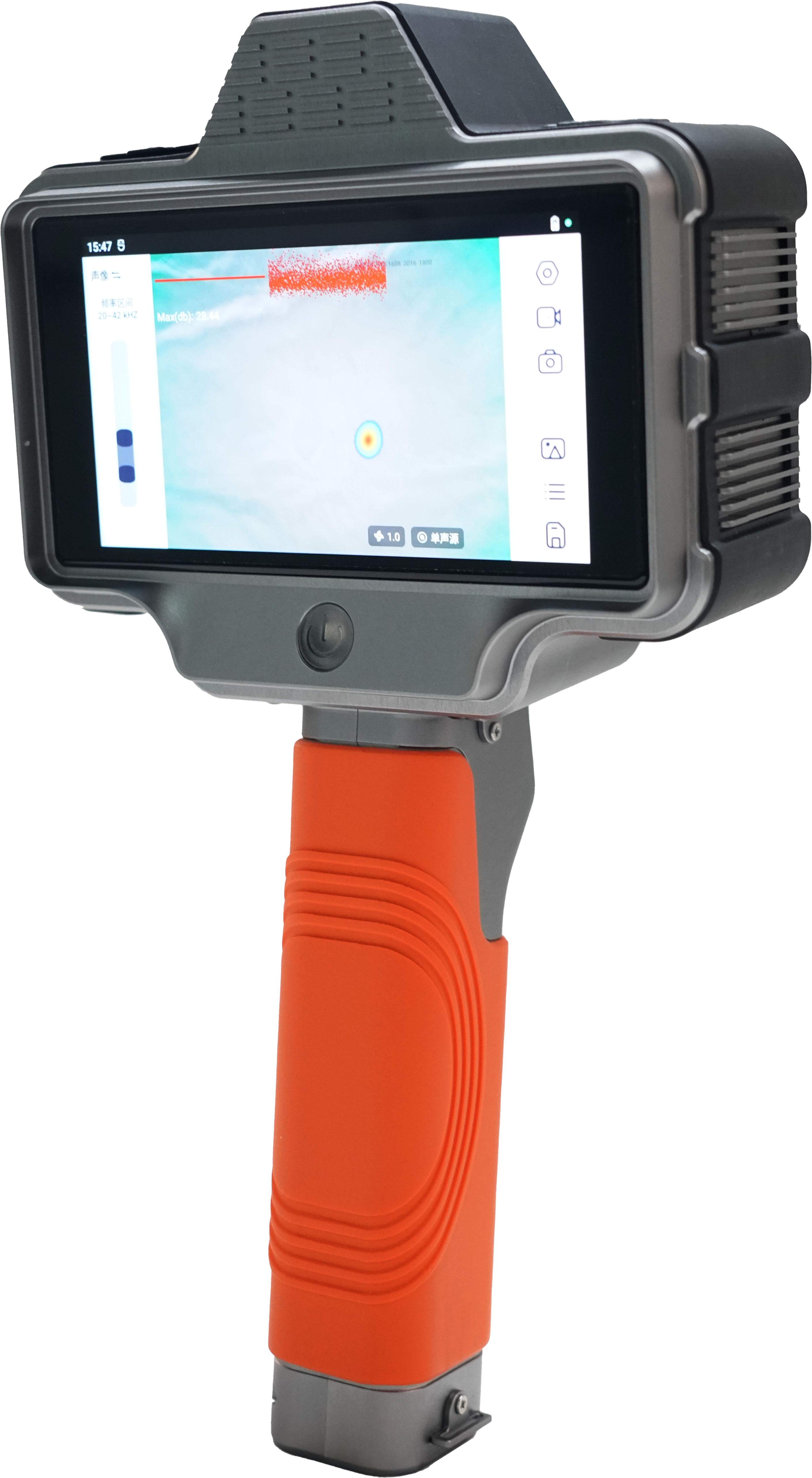 HB-S50声热成像仪