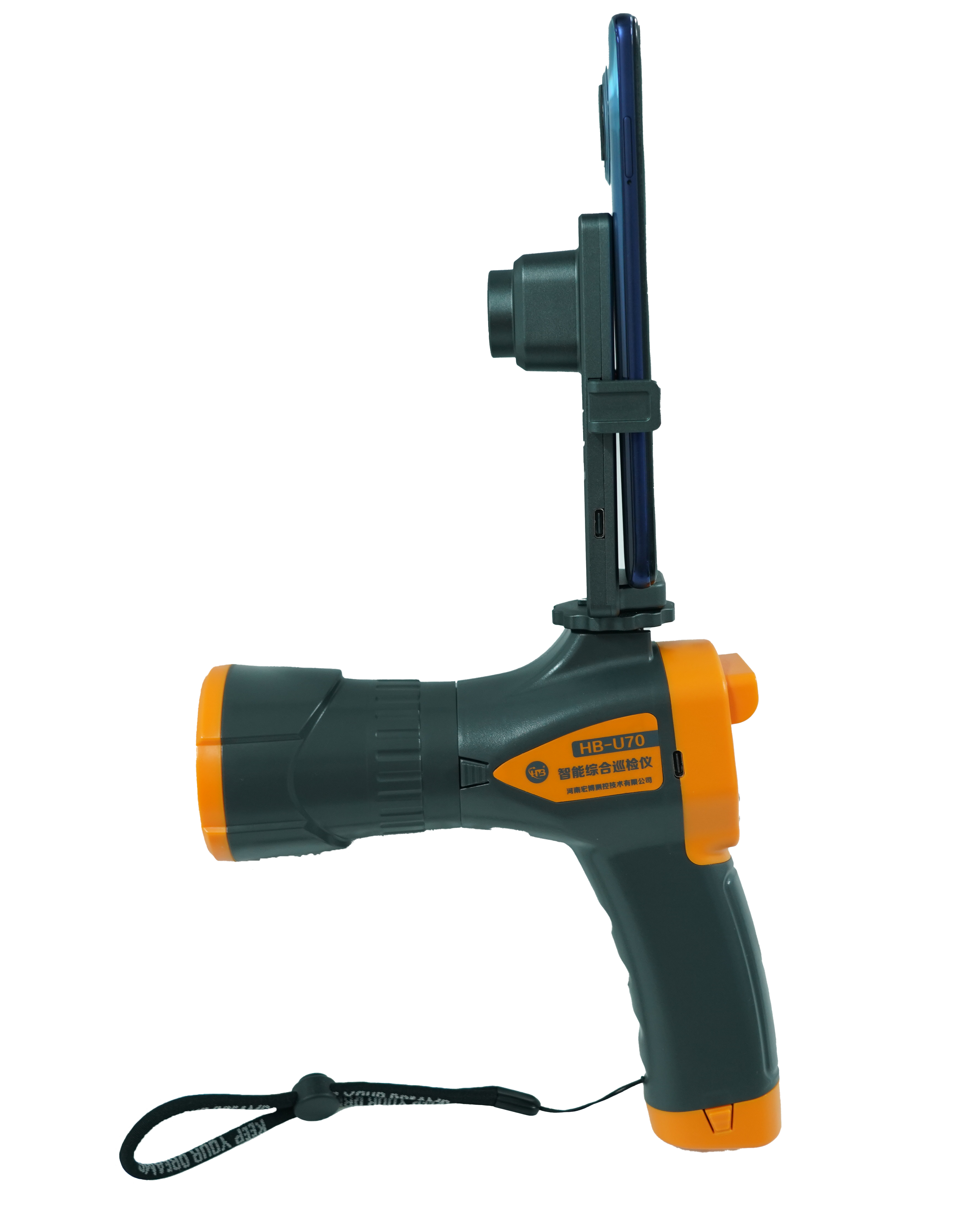 HB-U70智能综合巡检仪