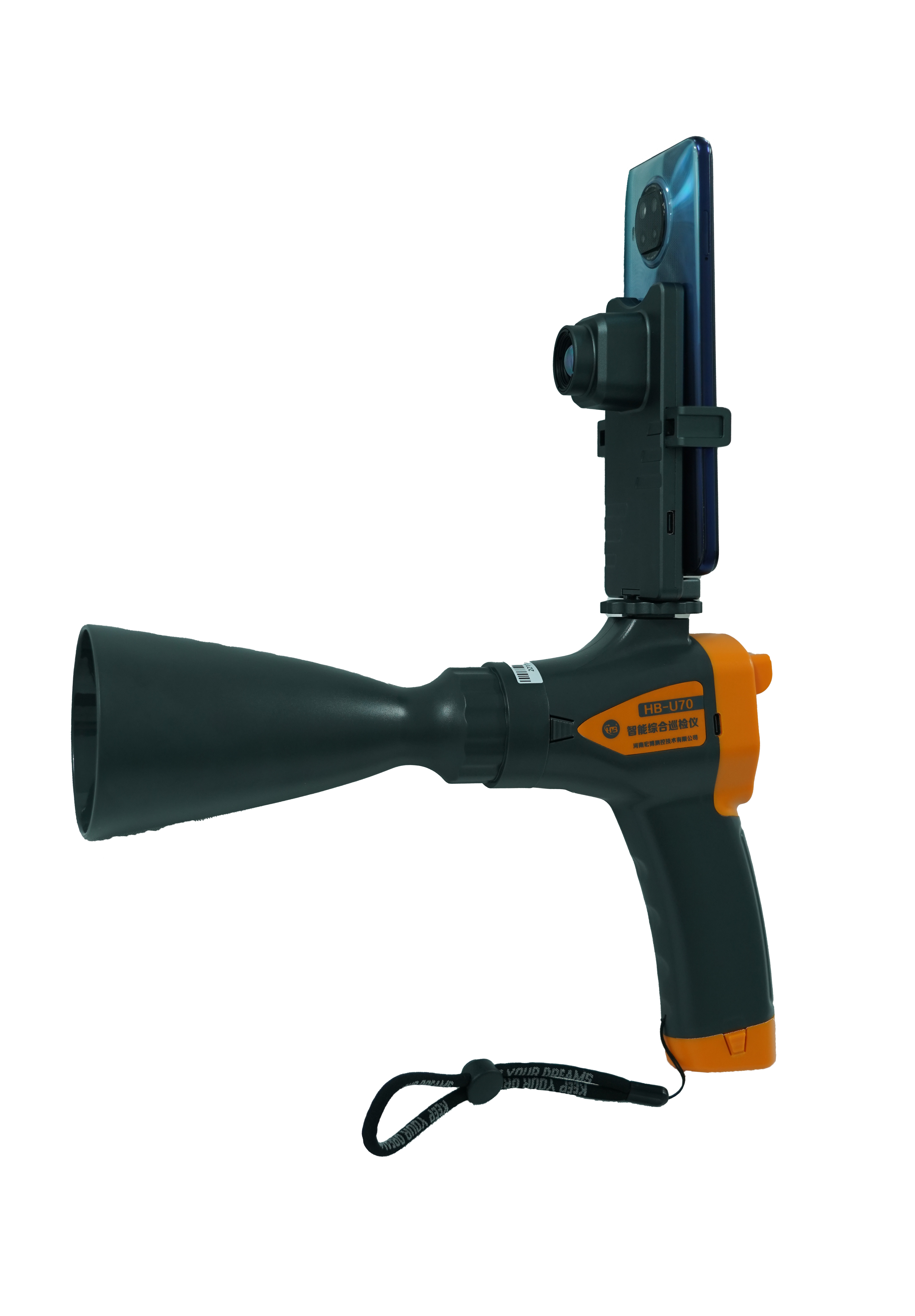 HB-U70智能综合巡检仪