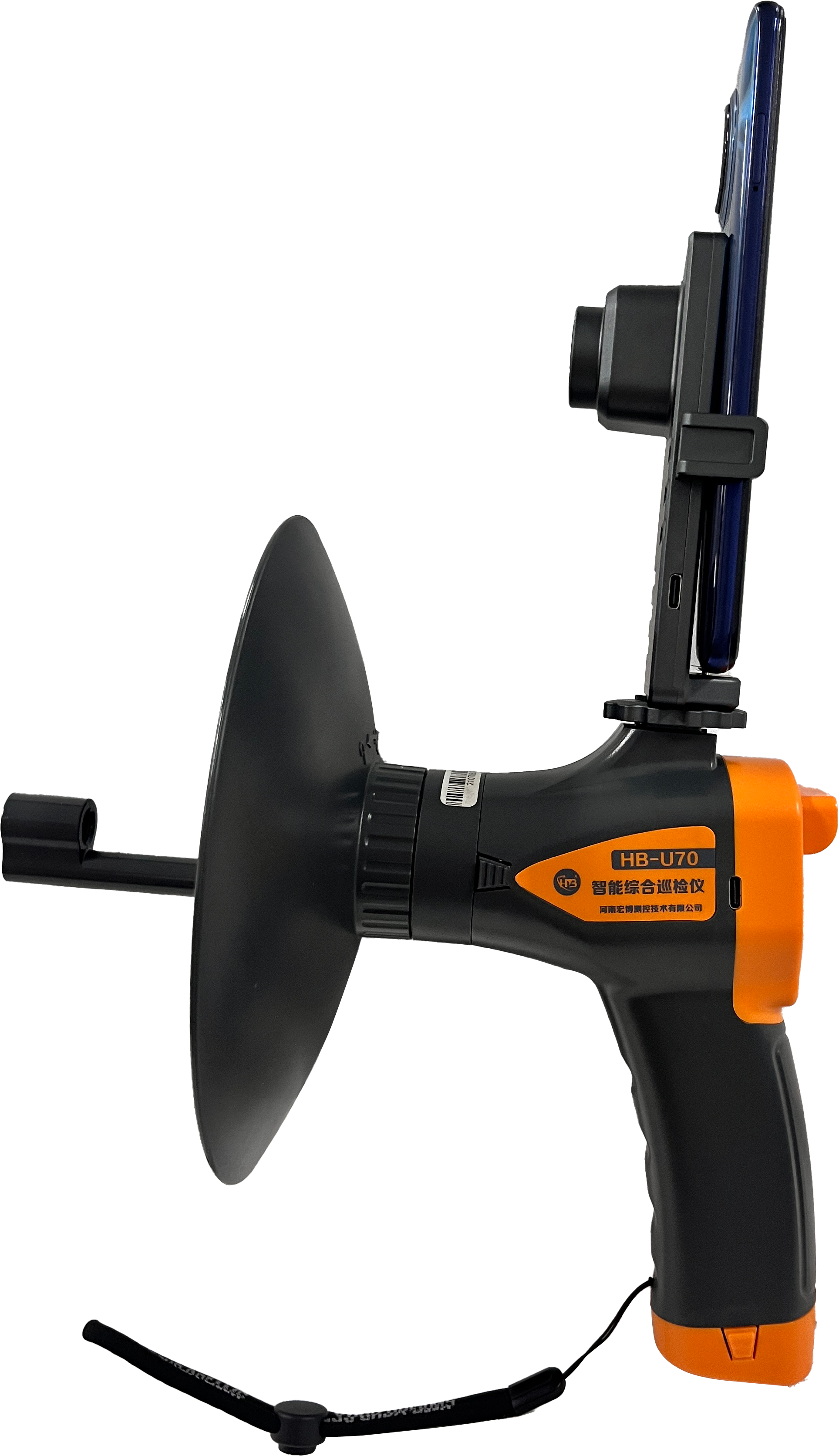 HB-U70智能综合巡检仪