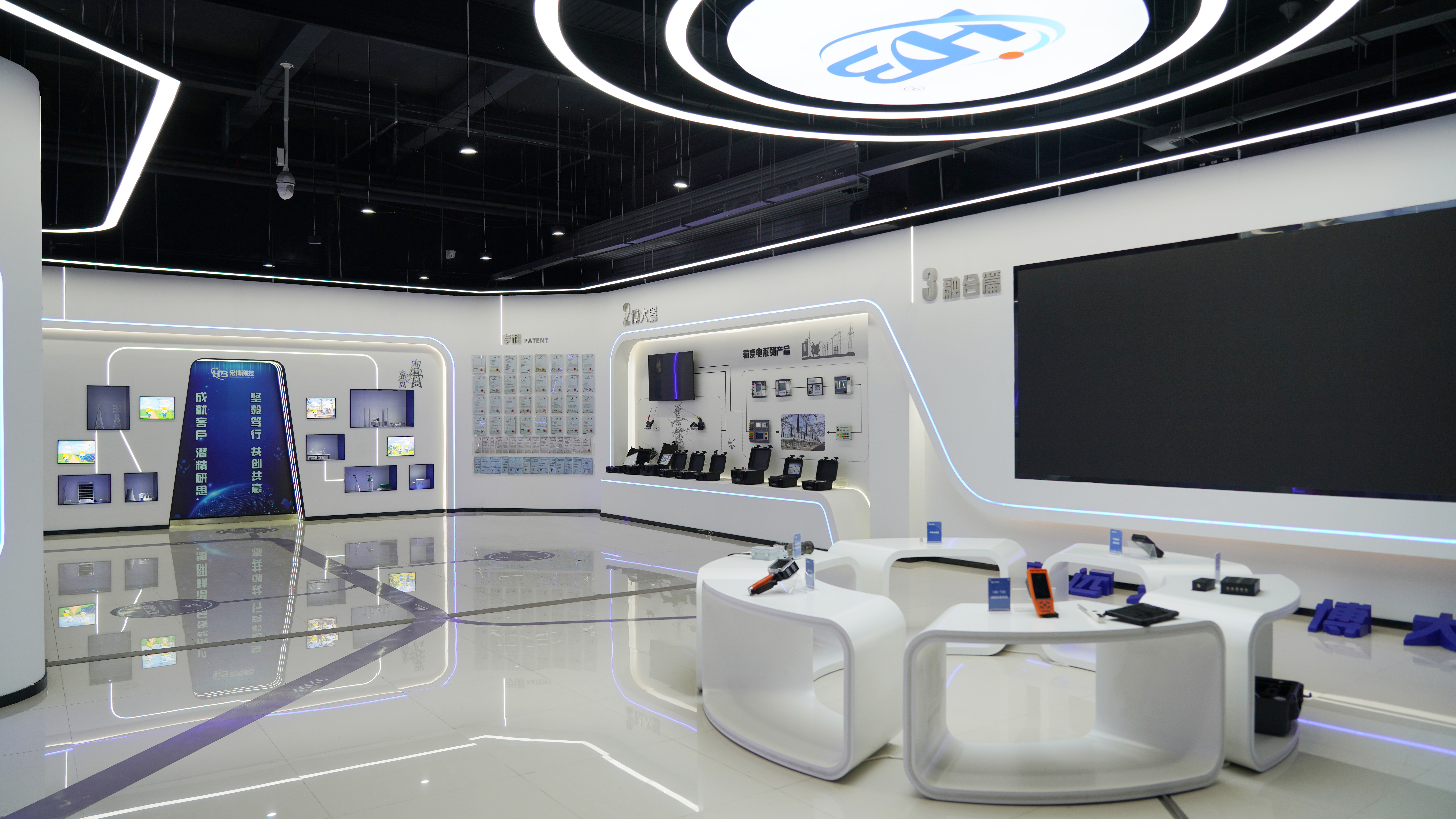 精英招聘 | 寻找不同的你