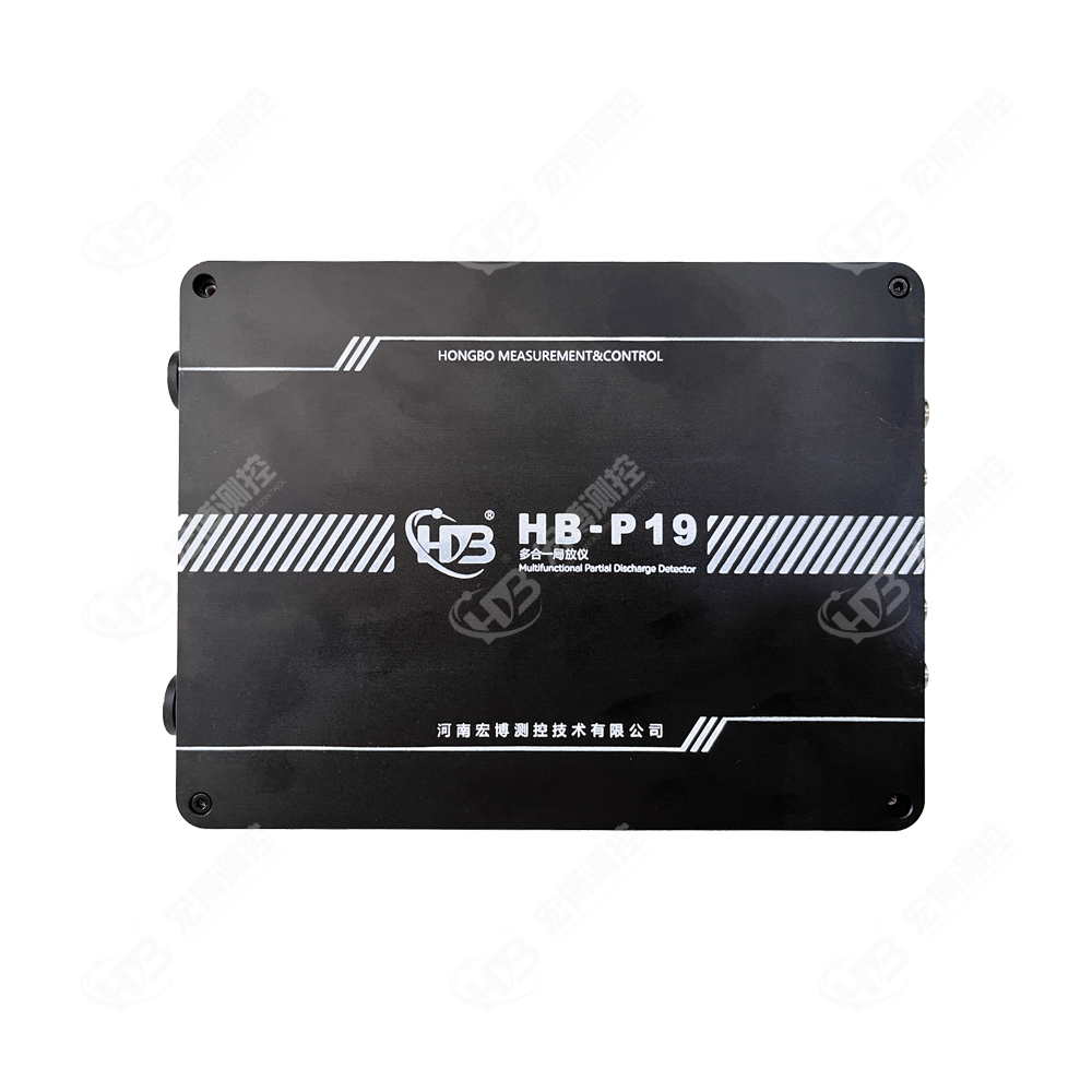 HB-P19多合一局放仪