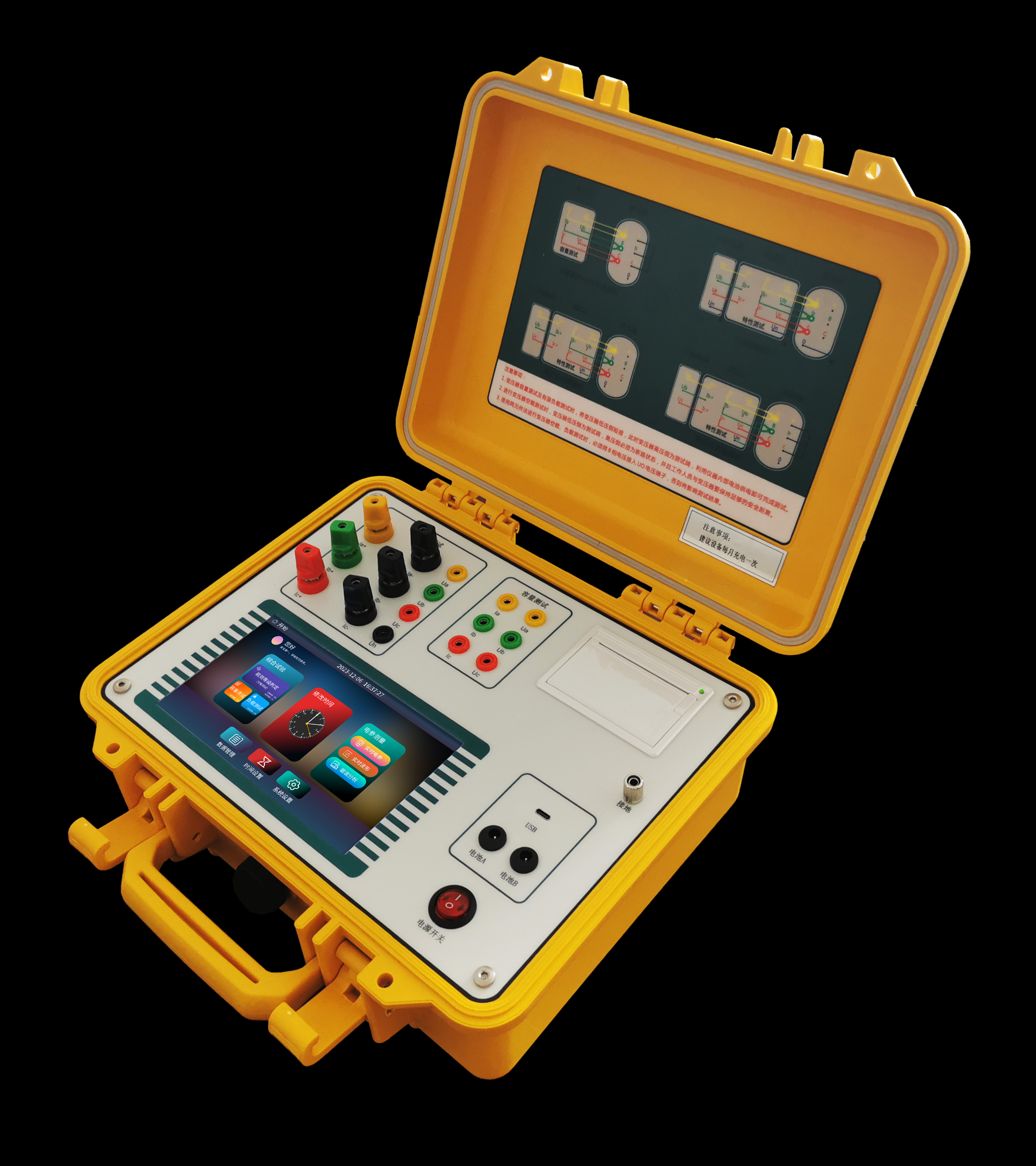 HB-RLZ506变压器容量测试仪