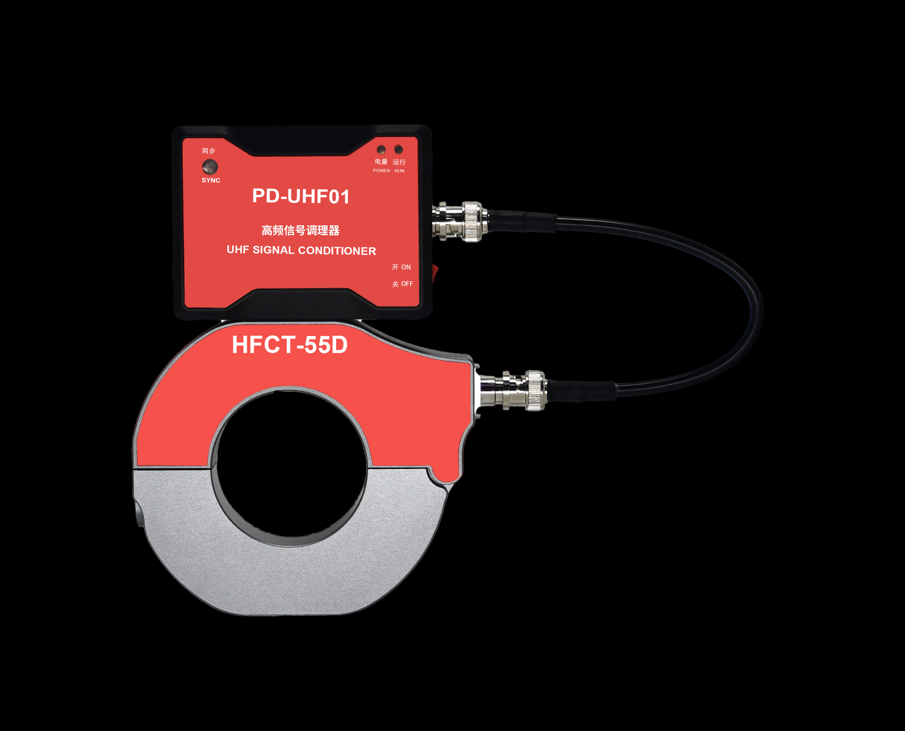 HB-C80多功能局部放电巡检仪