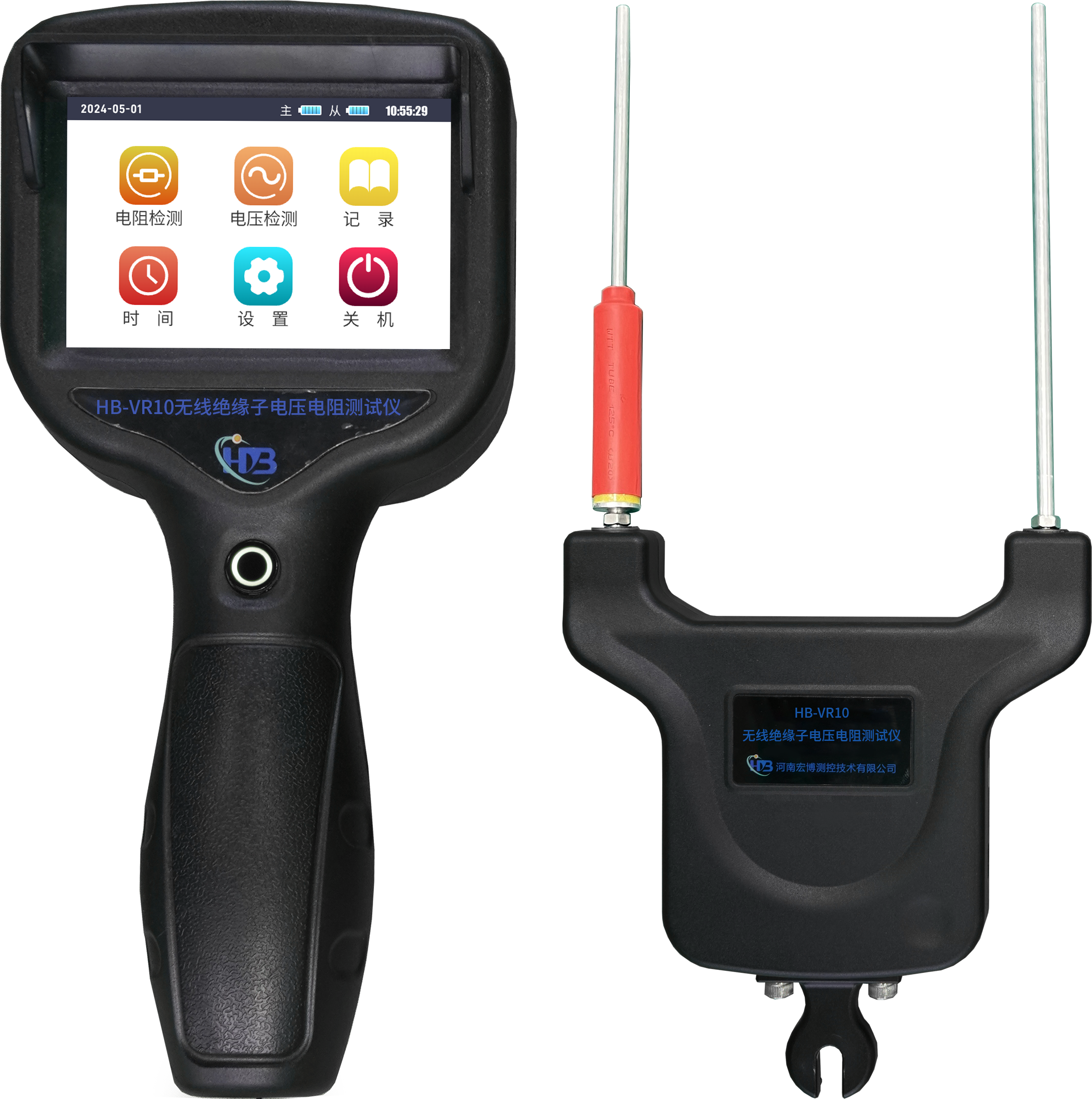 HB-VR10无线绝缘子电压电阻测试仪