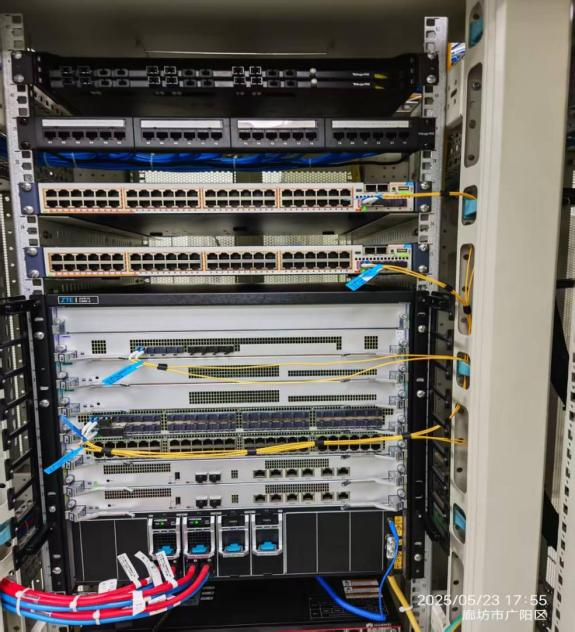 通信设备类技术服务