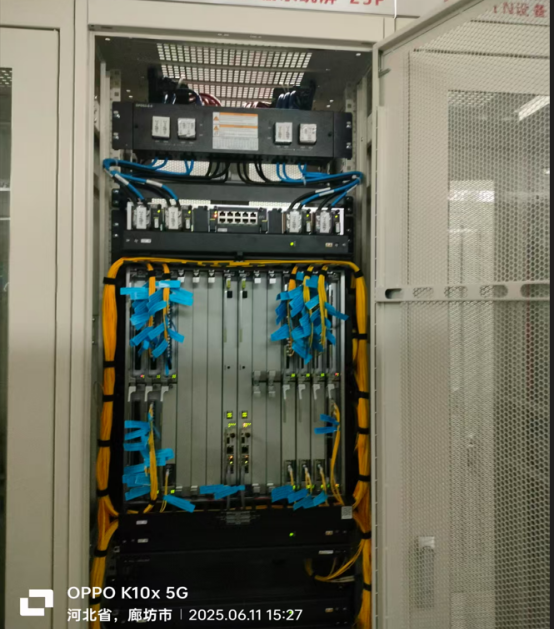 通信设备类技术服务