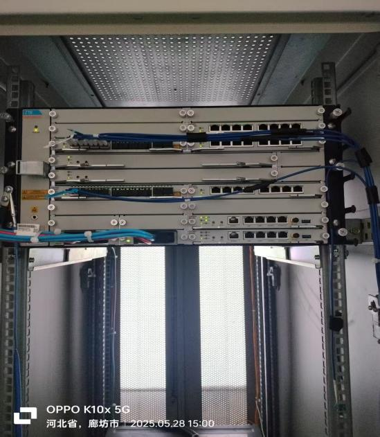 通信设备类技术服务