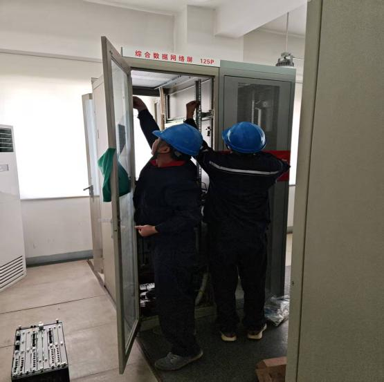 通信设备类技术服务