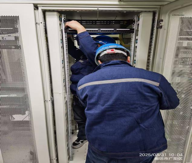 通信设备类技术服务