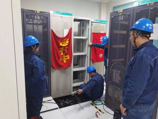 西安亮丽电力集团有限责任公司330kV草滩变通信机房改造工程（2023年）