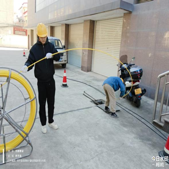 通信光缆类技术服务