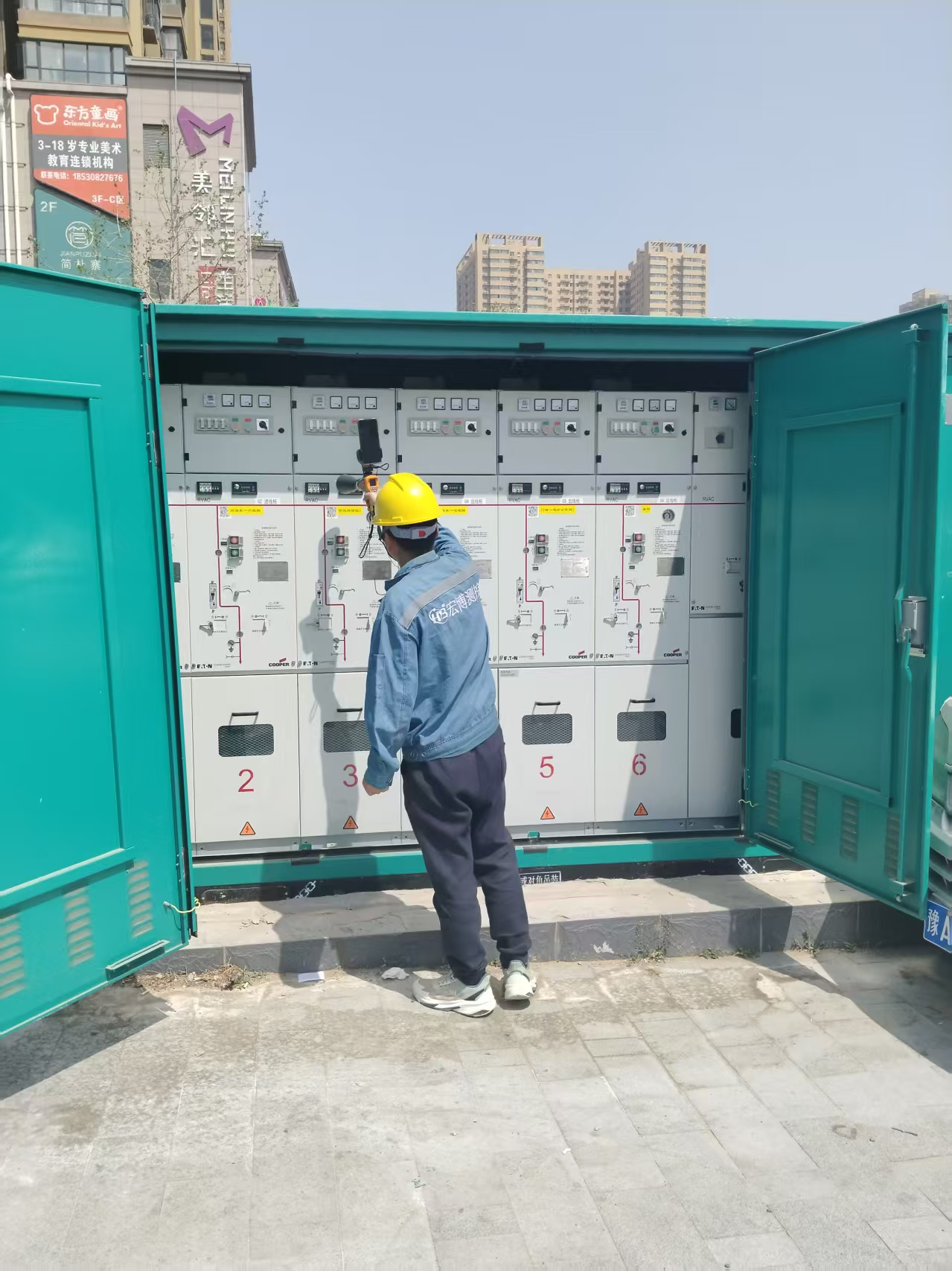 开关柜局放检测