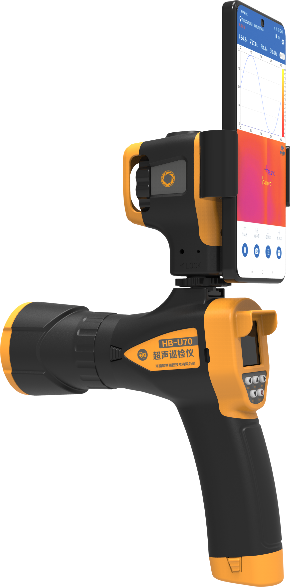 开关柜局放检测