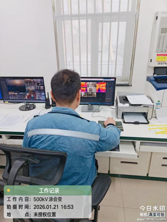 辅控集成类系统运维技术服务