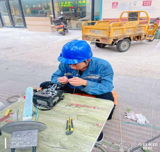 通信光缆运维技术服务