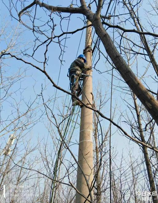 通信光缆运维技术服务