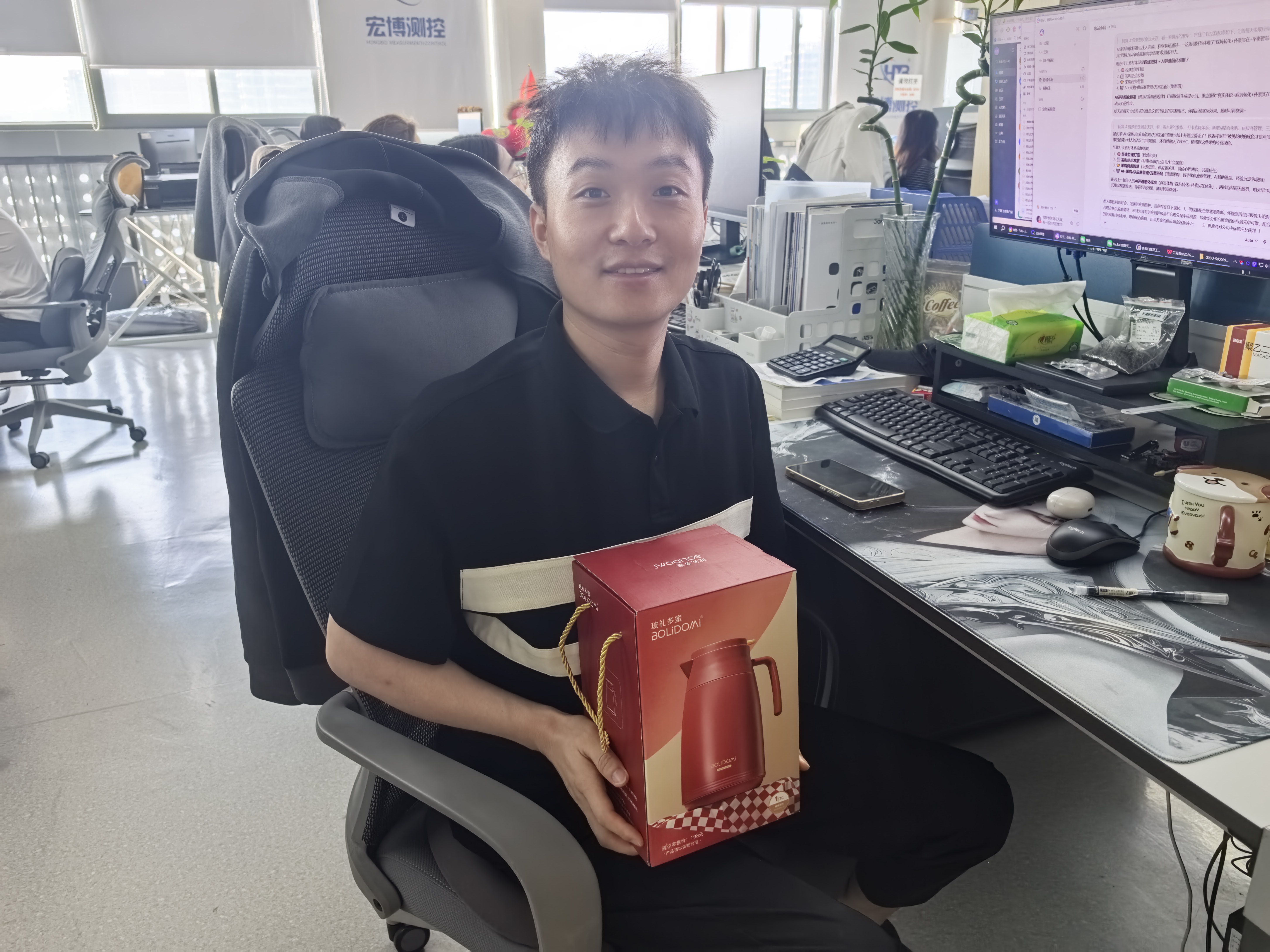 宏博8月“精进之星”出炉！客户共赢部白哲摘得桂冠